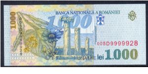 Banknote from Romania