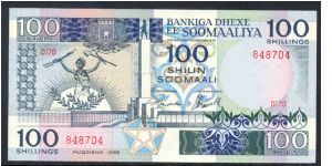 P-35c 100 shillings Banknote