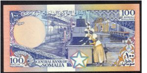 Banknote from Somalia