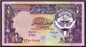 1/2 Dinar__
pk# 12 Banknote