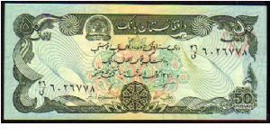 50 Afghanis__

Pk 57 Banknote