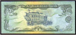 Banknote from Afghanistan