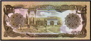 Banknote from Afghanistan
