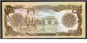 Banknote from Afghanistan