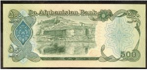 Banknote from Afghanistan