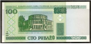 Belarus 100 Rublei 2000 P26. Banknote