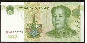 China 1 Yuan 1999 P895. Banknote