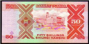 Banknote from Uganda