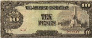 PI-111 Philippine 10 Pesos Replacement note under Japan rule, plate number 43. Banknote