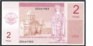 2 Dram

Pk NL Banknote