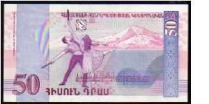 Banknote from Armenia