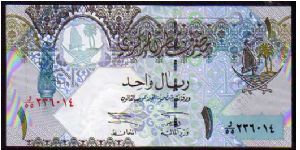 1 Riyal

Pk 20 Banknote