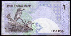 Banknote from Qatar