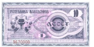  Banknote