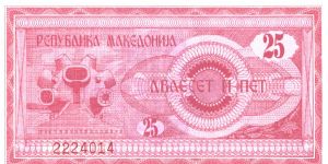  Banknote