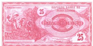 Banknote from Macedonia