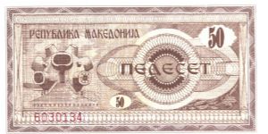  Banknote