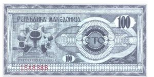  Banknote