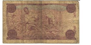 Banknote from Malawi