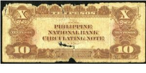 Banknote from Philippines