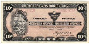 Canadian Tire money - 10 cents Banknote