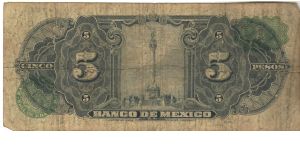 Banknote from Mexico