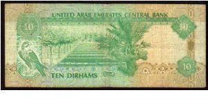 Banknote from United Arab Emirates