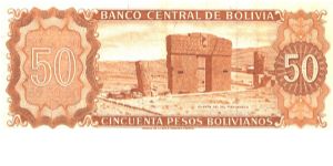 Banknote from Bolivia