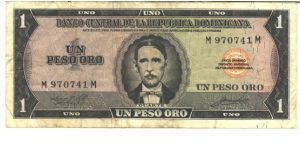 Balck on multicolour underprint. Portrait J. P. Duarte at center with eyes looking left, white bow tie. Banknote
