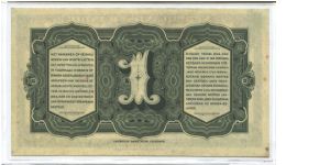 Banknote from Indonesia