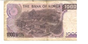 Banknote from Korea - South