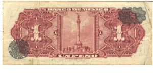 Banknote from Mexico