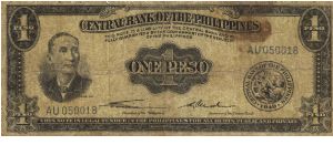 PI-133b English series 1 Peso note, prefix AU. Banknote