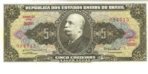 Brown on multicolour underprint. Portrait Barao do Rio Branco at center. Signature 11, Series #2301-3500. Banknote