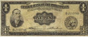 PI-133b English series 1 Peso note, prefix BJ. Banknote