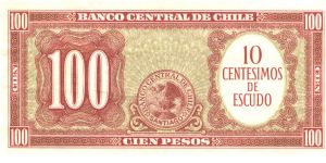 Banknote from Chile