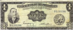 PI-133c English series 1 Peso note, prefix BS. Banknote