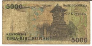Banknote from Indonesia