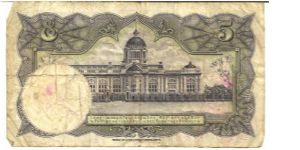 Banknote from Thailand