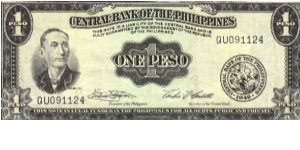 PI-133g English series 1 Peso note, prefix QU. Banknote