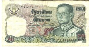 dark green on multicolour underprint. King Taksin's statue at Chantaburi with three armed men on back. Signature 53-61 63 64 66 67 72-75 Banknote