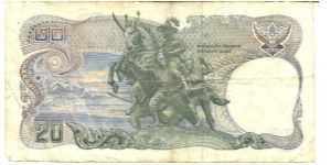 Banknote from Thailand