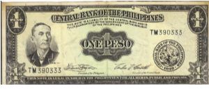 PI-133g English series 1 Peso note, prefix TM. Banknote