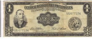 PI-133g English series 1 Peso note, prefix UG. Banknote