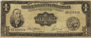 PI-133h English series 1 Peso note, prefix XE. Banknote