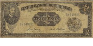 PI-134d English series 2 Peso note, prefix BY. Banknote