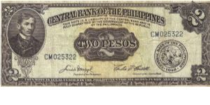 PI-134d English series 2 Peso note, prefix CM. Banknote
