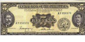 PI-135b English series 5 Peso note, prefix AY. Banknote