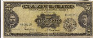 PI-135b English series 5 Peso note, prefix H. Banknote