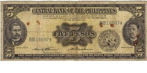 PI-135c English series 5 Peso note, prefix BB. Banknote